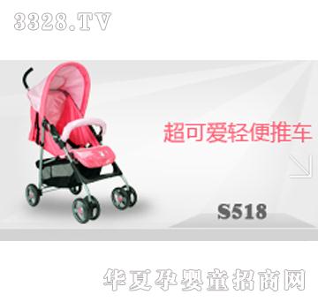 �������ɐ��p����܇