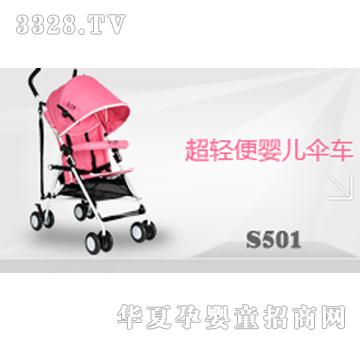 �������p��냺��܇