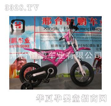 ���iHP��002Ħ�пͯ����܇