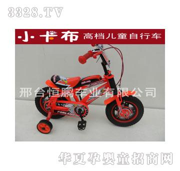 ���iHP��004Ħ�пͯ����܇