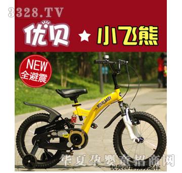 ��(y��u)ؐС�w���Sɫ����܇