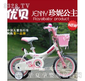 ��(y��u)ؐ���ݿͯ����܇