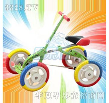 �ᘷ����;��ͧ��݆܇