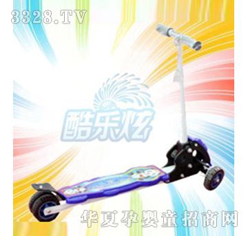 �ᘷ����݆����