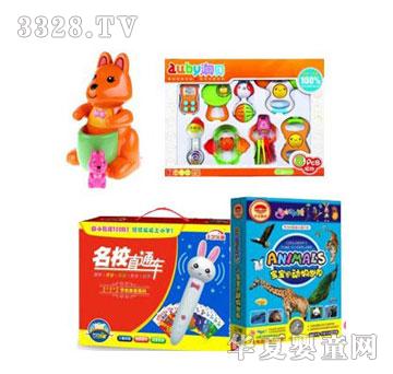 ��ͯ�D���^����