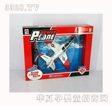 �R�I(y��)늄�(d��ng)�w�C(j��)HY350005