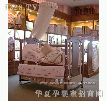 ʥ���Ȃ���ͯ��1