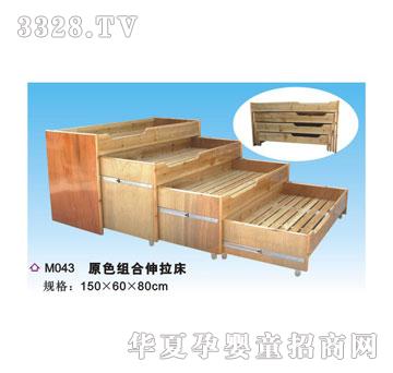 ϲ���_ԭɫ�M�����촲M043