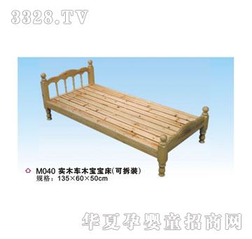 ϲ���_��ľ܇ľ������M040