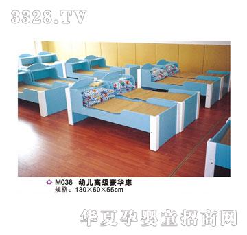 ϲ���_�׃��߼����A��M038