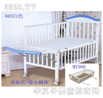 ϲ����MC603+MY500