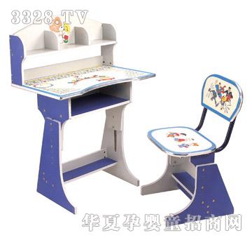 ����2070�W�������_