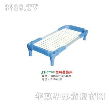 ϲ����JT-7709���ϯB�B��