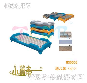 ��A�A���׃���������MS5006