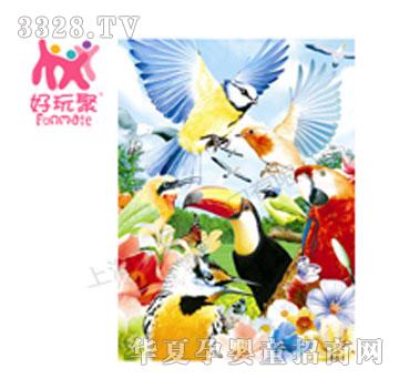 ����M�����B500��