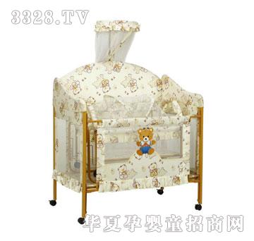 �W������Ŀ��9366˯��