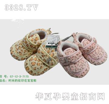 �s�A2011���Ŀ�ͯЬG7-12-3-7175