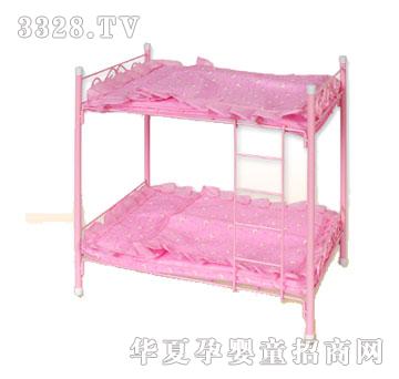 ��Դ�_˯��