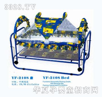 ؐ�գ�������ͯ��