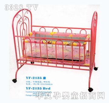 ؐ�գ�������ͯ��