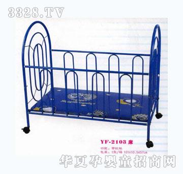 ؐ�գ�������ͯ��