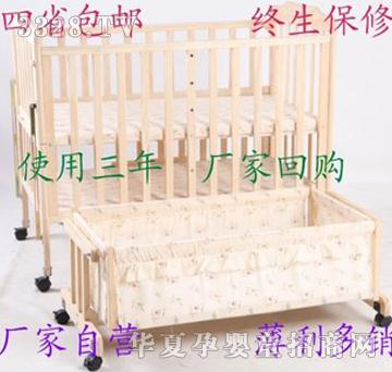 �괺���حh(hu��n)��ȫ��(sh��)ľ�냺���ͪ�(d��)���u�@ͯ��+�m͢�Î�