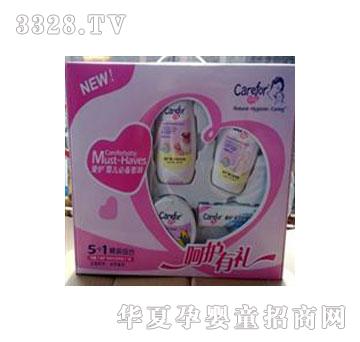 ���������o(h��)�냺�؂����b(�����)