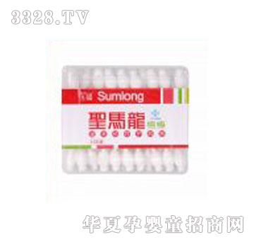 ʥ�R���޺�D���b55֧