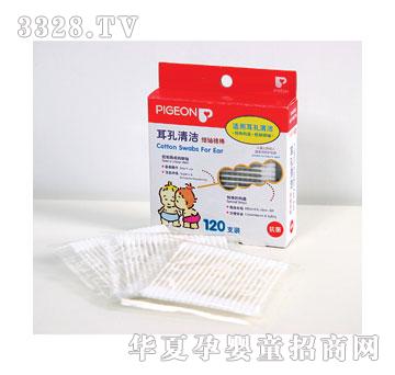 ؐ�H-�����坍���˼y�ް�120֧