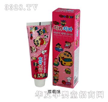 �n��Ӣ��Ϟ�PС��ͯ���ࣨ��ݮζ��