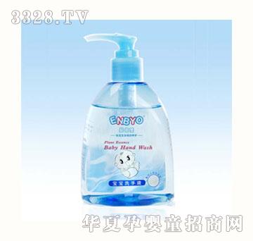 �ۼӱ�����ϴ��Һ