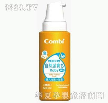 ���o��ؐ�냺������ԡ¶9059