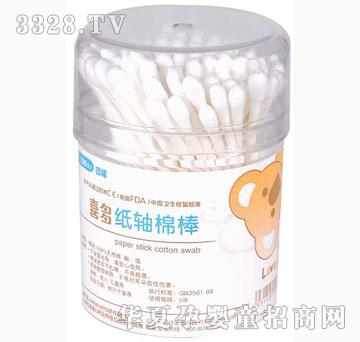 ���o��ؐϲ�༈�S�ް�100֧�A��