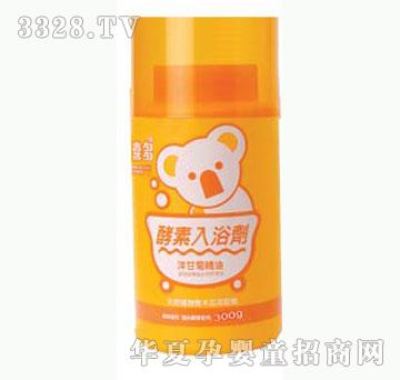 ���o��ؐHT��ʾվ����䷽����ԡ��300ml