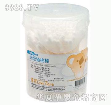 ���o��ؐϲ�༚���S�޻���A��200֧