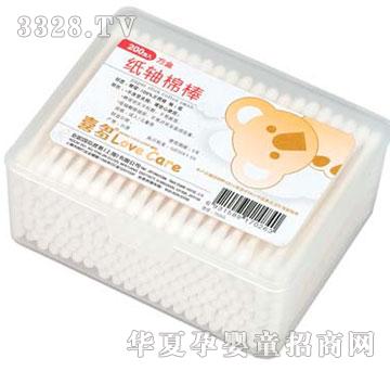 ���o��ؐϲ�༈�S�޻�������200֧