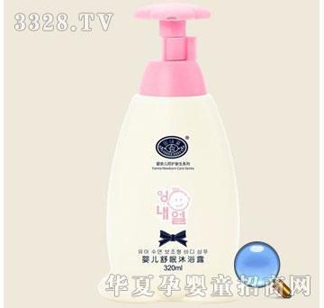 ���΃��냺������ԡ¶7276