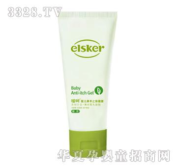 elsker���ǋ냺�ݱ�ֹ�W��¶30G