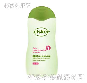 elsker���ǋ냺ϴ�l��ԡ¶��Ů�룩260ml