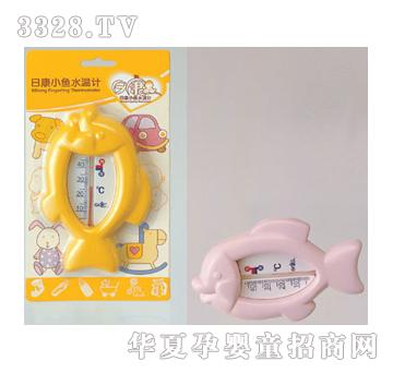 �������տ�С�~ˮ��Ӌ3642