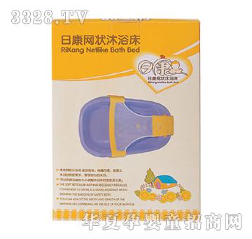 �������տ�3630�W����ԡ��