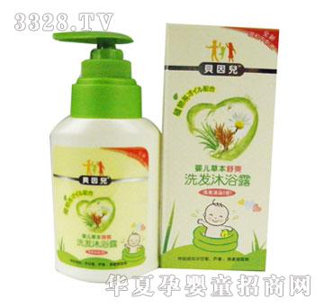 ؐ�򃺲ݱ���ˬϴ�l��ԡ¶250ml