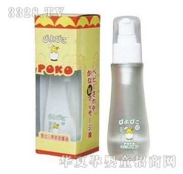 poko���׃�ˬ��ˮ