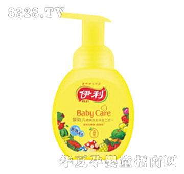 �����o�I�䷽�̝�ϴ�l��ԡ����һ