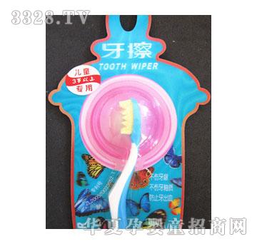 ��������ͯ����