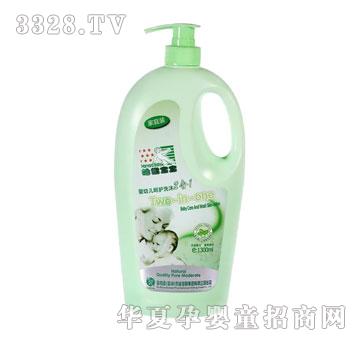 �����������׃����oϴ��2��1