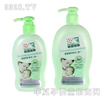 ��������ϴ�o��ԡ����һ