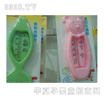 ����ؐ��ˮ��Ӌ