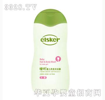���Ǉ��ǋ냺ϴ�l��ԡ¶��Ů�룩260ml
