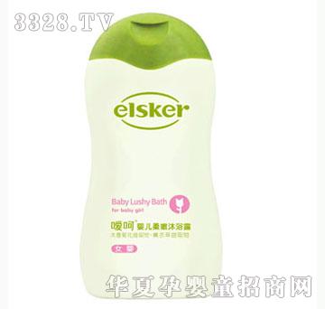 ���Ǉ��ǋ냺������ԡ�飨Ů��